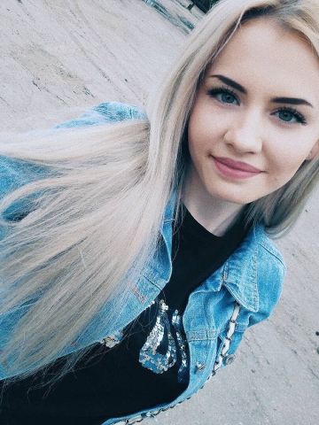 Марселина